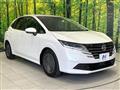 2024 Nissan Note