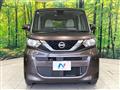 2022 Nissan ROOX