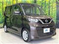 2022 Nissan ROOX