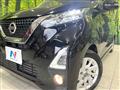 2020 Nissan Nissan Others
