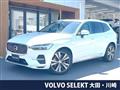 2022 Volvo XC60