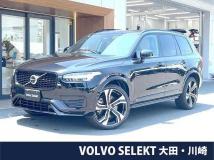 2024 Volvo XC90