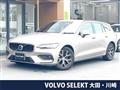 2022 Volvo V60