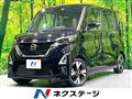 2022 Nissan ROOX