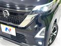 2022 Nissan ROOX