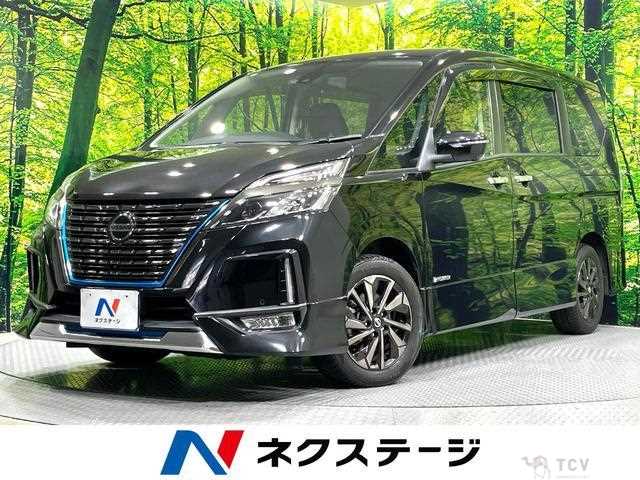 2021 Nissan Serena