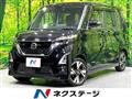 2022 Nissan ROOX