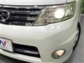 2009 Nissan Serena