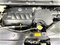 2009 Nissan Serena
