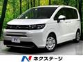 2025 Honda Freed