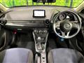 2016 Mazda Demio
