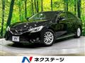 2013 Toyota Mark X