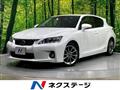 2012 Toyota Toyota Others