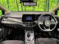 2022 Nissan Note