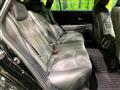 2020 Toyota Crown Hybrid