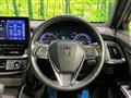 2020 Toyota Crown Hybrid