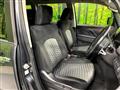 2022 Mitsubishi Delica D5