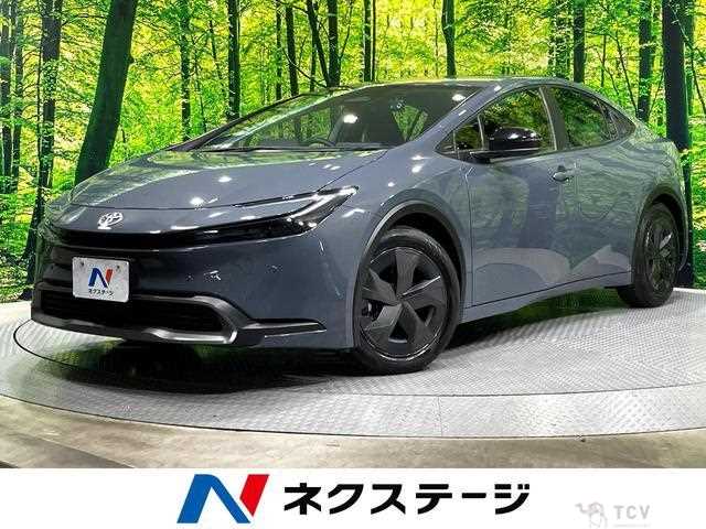 2023 Toyota Prius