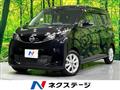 2026 Nissan Nissan Others
