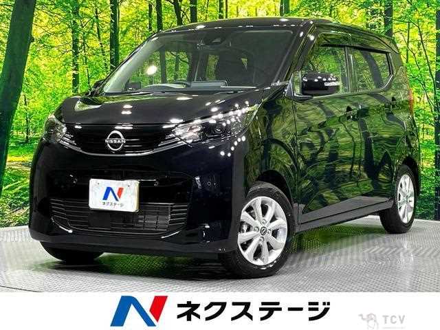2026 Nissan Nissan Others