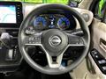 2026 Nissan Nissan Others