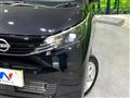 2026 Nissan Nissan Others