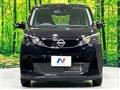 2026 Nissan Nissan Others