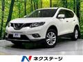 2015 Nissan X-Trail