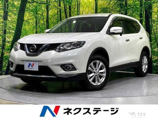 2015 Nissan X-Trail