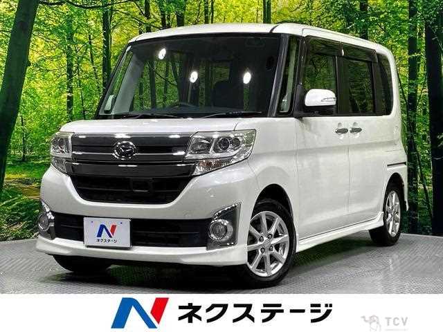 2014 Daihatsu Tanto