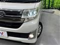 2014 Daihatsu Tanto