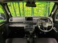 2026 Daihatsu Hijet Truck