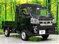 2026 Daihatsu Hijet Truck
