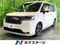 2023 Honda Step WGN