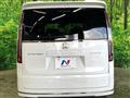2023 Honda Step WGN