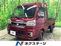 2022 Daihatsu Hijet Truck