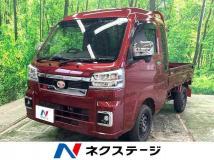 2022 Daihatsu Hijet Truck