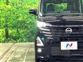 2024 Nissan ROOX