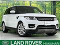 2018 Land Rover Range Rover Sport