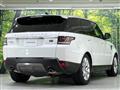 2018 Land Rover Range Rover Sport