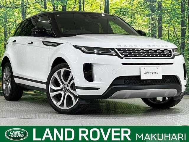 2022 Land Rover Land Rover Others