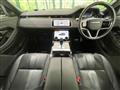 2022 Land Rover Land Rover Others