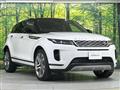 2022 Land Rover Land Rover Others