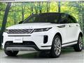2022 Land Rover Land Rover Others