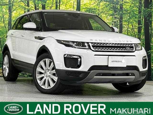 2018 Land Rover Land Rover Others