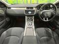 2018 Land Rover Land Rover Others