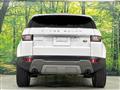 2018 Land Rover Land Rover Others