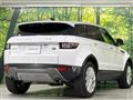2018 Land Rover Land Rover Others