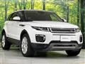 2018 Land Rover Land Rover Others