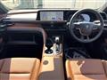 2026 Toyota Crown Estate